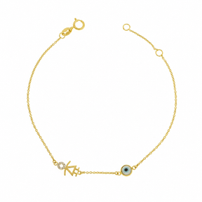 Young Girl Bracelet