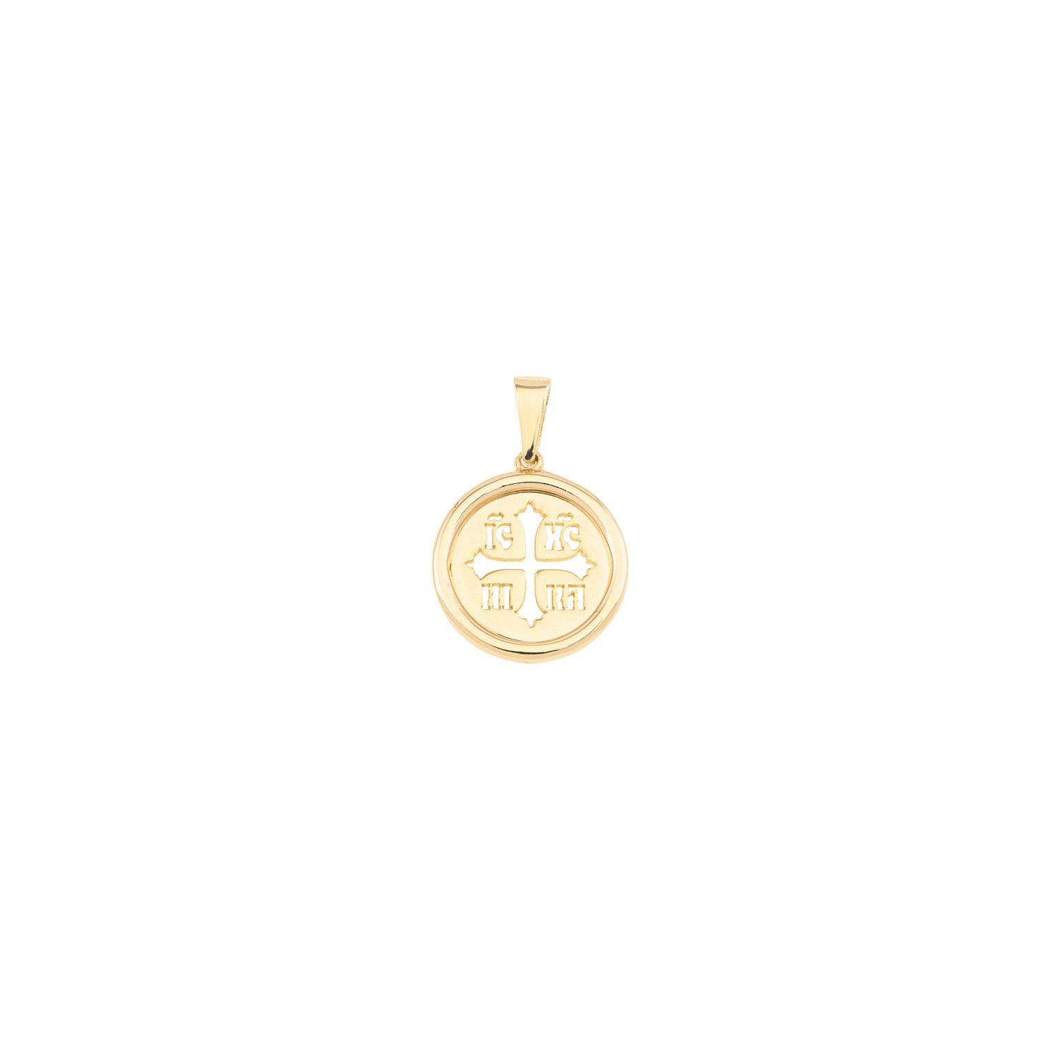 Cross Stamp Pendant