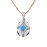 In and Out White Egg