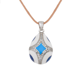 In and Out White Egg