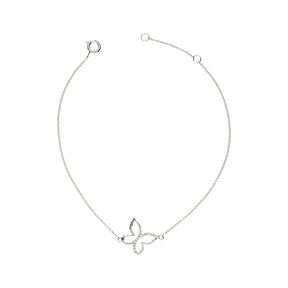 Diamond bracelet. Gift Bracelet. Perfect bracelet for present. Precious stone bracelet. Chain Bracelet. Bangle Bracelet. Anatol jewelry. Fine Jewelry. Golden Hall. Kifissia. Βραχιόλι με διαμάντια. Βραχιόλι για δώρο. Βραχιόλι χειροπέδα. Ζαφείρια. Ρουμπίνια. Σμαράγδια. Athens. Bracelet for baby. Butterfly bracelet.